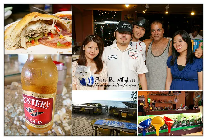 哇哩咧義式餐廳(台北淡水)