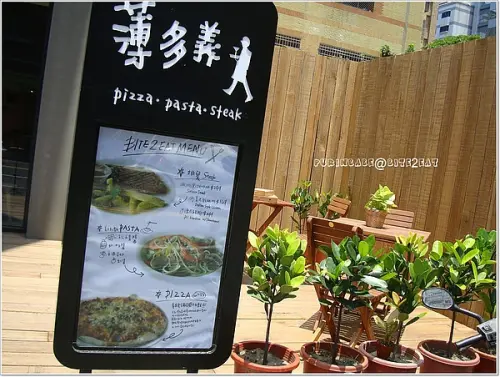 【高雄】趣味升級、口味加倍～薄多義（BITE 2 EAT）富民店