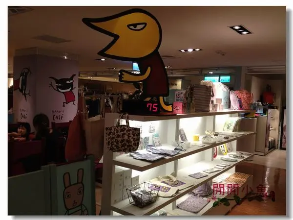 台北餐廳 *早午餐下午茶 *阿朗基 ARANZI CAFE ~新光三越南西店2館4F