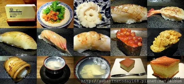 「傘壽司」極上八貫握壽司套餐  --- 頂級食材平價消費，高超刀工手法，成就絕美滋味! 