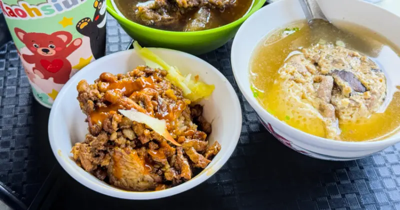 高雄鹽埕美食必吃！北港蔡三代筒仔米糕連4年必比登推薦，傳三代古早味美食。