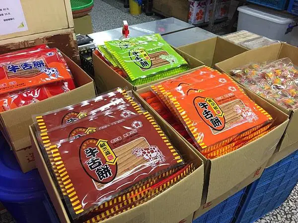 LINE_ALBUM_20211019宜蘭day04_211020_51