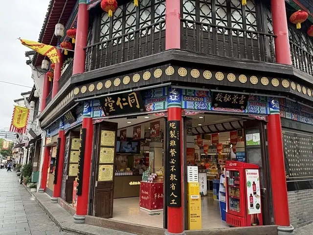 2025蟹逅故事江南D3. 10/20㊀📸杭州西湖風景區(西