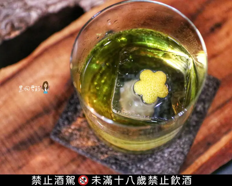 The Choice 酌肆︱推薦神秘無招牌酒吧之琴酒好好喝〃新竹新莊車站