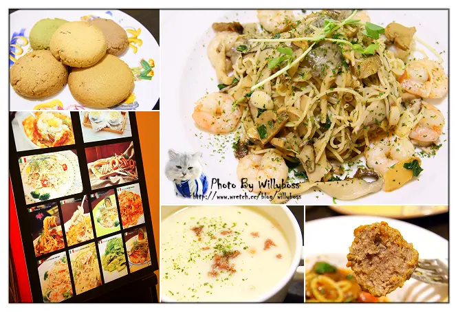 Padova 帕多瓦 台北新家初體驗(台北信義區)