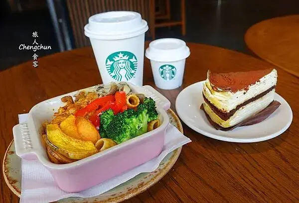 台北市陽明山【星巴克 草山門市】美國鄉村小鎮風