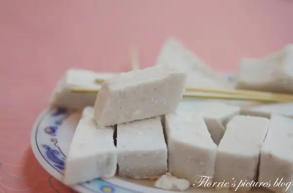 板橋區美食~三豐芋冰城~來吃古早味的芋冰吧        
      