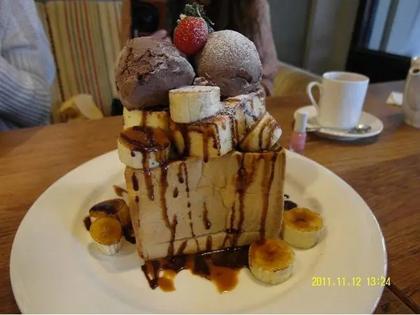 【食記】oO。。桃園 南平路 Halo光圈主題餐廳。o○。