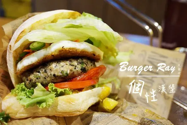 [食記] 自己的漢堡自己做！牛排教父子弟兵的漢堡店▨Burger Ray 個性漢堡♢絕對讓你的漢堡超有個性！ 東區高CP值漢堡店/東區美式餐廳/東區美食/巷弄美食/東區不限時/工業風/忠孝敦化站/