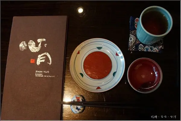 [台北食記]低調精緻的日式無菜單料理 - 捷運世貿站．心月懷石料理