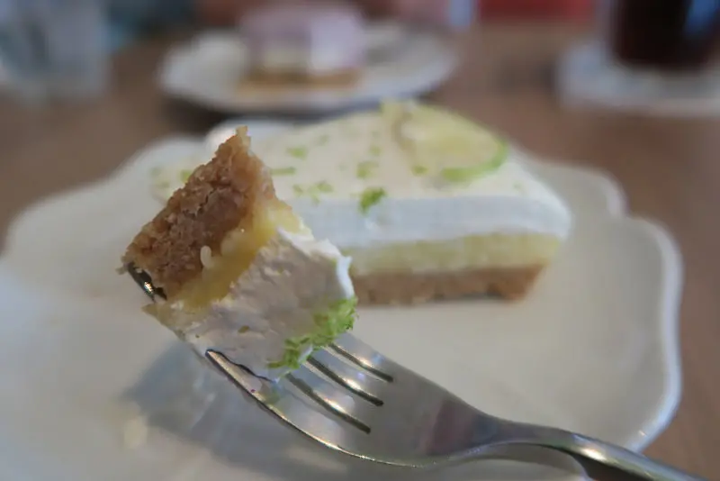 〖桃園八德區〗法樂米咖啡