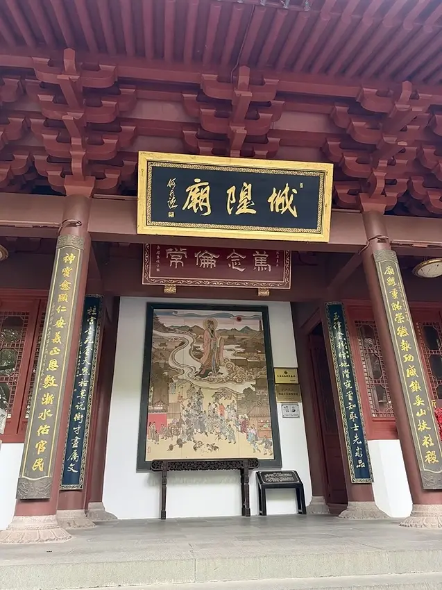 2025蟹逅故事江南D3. 10/20㊀📸杭州西湖風景區(西