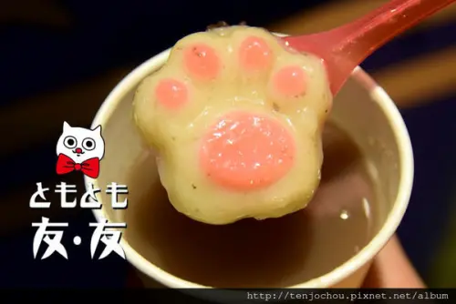 花花，甲飽沒【台南食記】友．友 tomotomo 萌度破表！貓肉球紅豆湯超療癒人心！