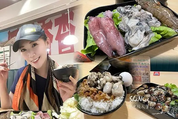 何家香香麻辣鴛鴦鍋-個人單點鍋依舊精彩 199元起就能吃得美味又滿足 還有甜品吃到飽