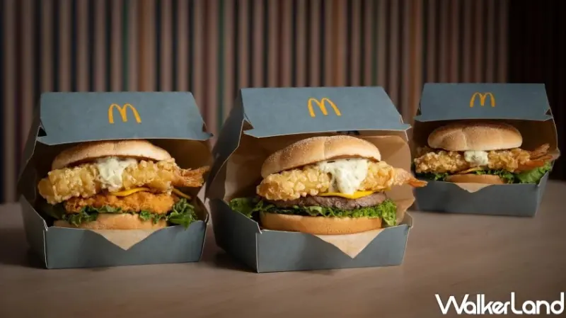 4大速食新品！麥當勞炸蝦堡回歸 達美樂巧克力豆披薩，必勝客「解職員工」披薩升級。