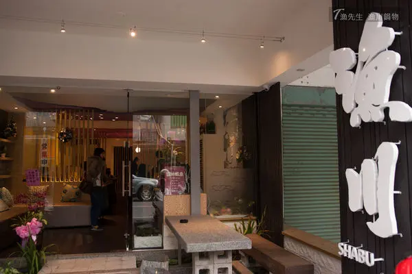 【宜蘭好吃】漁川鍋物 枊川前老闆娘 全新升級新開幕~~~