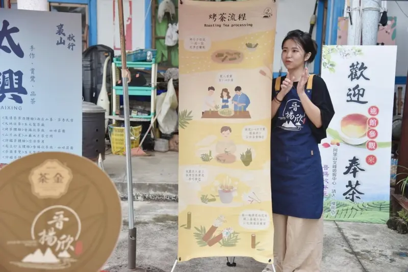 嘉義梅山一日遊行程推薦｜金牌農村太平社區 太平雲梯 太平老街