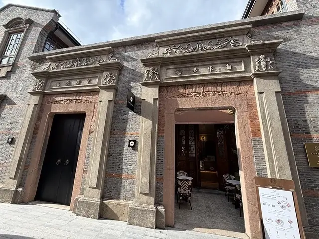 2025蟹逅故事江南D5. 10/22㊂📸城市陽台錢江新景➯