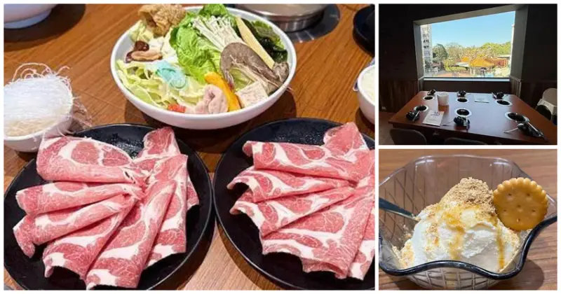 桃園火鍋新開幕！M's涮涮屋平價套餐228起，還有壽星優惠別錯過。