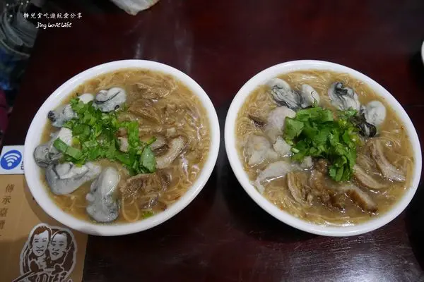 ★食★桃園→【郭記腸蚵麵線】記憶裡的古早味❤腸蚵麵線