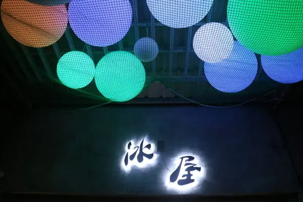 高雄前鎮區=<體驗>冰屋~抹茶控的開心世界，吃冰更是吃進創意吃盡新意～除了冰品之外還有更多好美味，臥虎藏龍的概念=