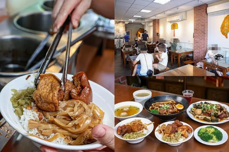 嘉義文化路藏了3年的豬腳飯，紅到去韓國比賽得獎!? 紅燒豬肉麵湯頭濃郁，內用有冷氣開放+紅茶免費喝，滷憶食堂