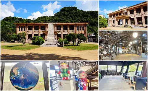 走進北台灣最高指揮中心！重溫日治時代歷史氛圍，古蹟咖啡廳浪漫一日遊。