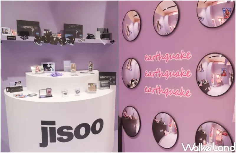 JISOO快閃店在信義區！必拍戲院打卡點、台灣首賣爆米花，加碼抽JISOO親簽專輯。