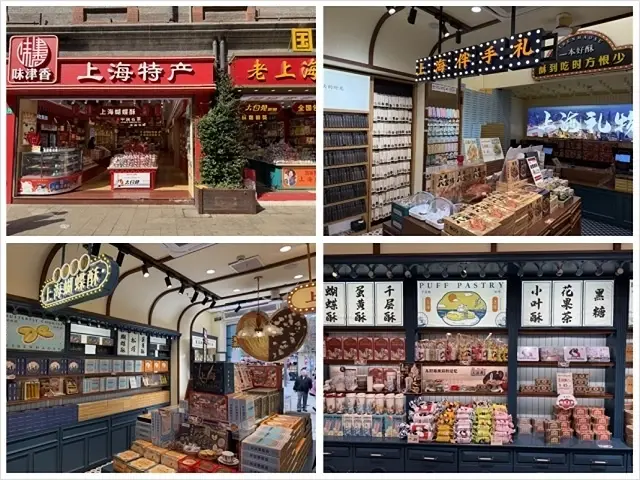 2025蟹逅故事江南D5. 10/22㊂📸城市陽台錢江新景➯