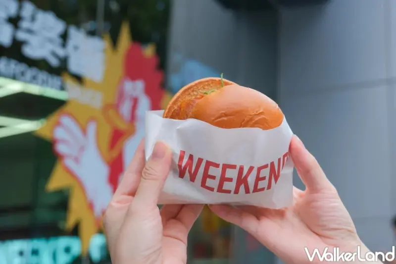 大巨蛋看球賽吃炸雞！週末炸雞漢堡俱樂部3大新品，富婆醬炸雞配職棒總冠軍賽開吃。