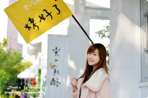 【美食】台中綠園道光之乳酪，一吃就愛上絕對不要錯過❤