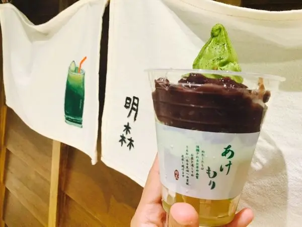 捷運忠孝敦化站✿ 明森宇治抹茶專賣店 ✿ 地下街的小小京都味角落!