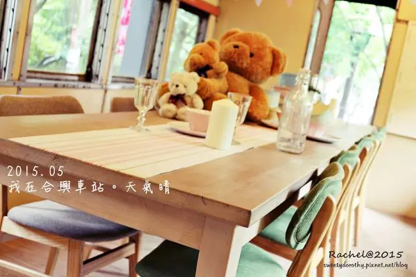 新竹橫山＊合興車站～台鐵內灣支線一日遊。充滿愛與浪漫的合興站（下）