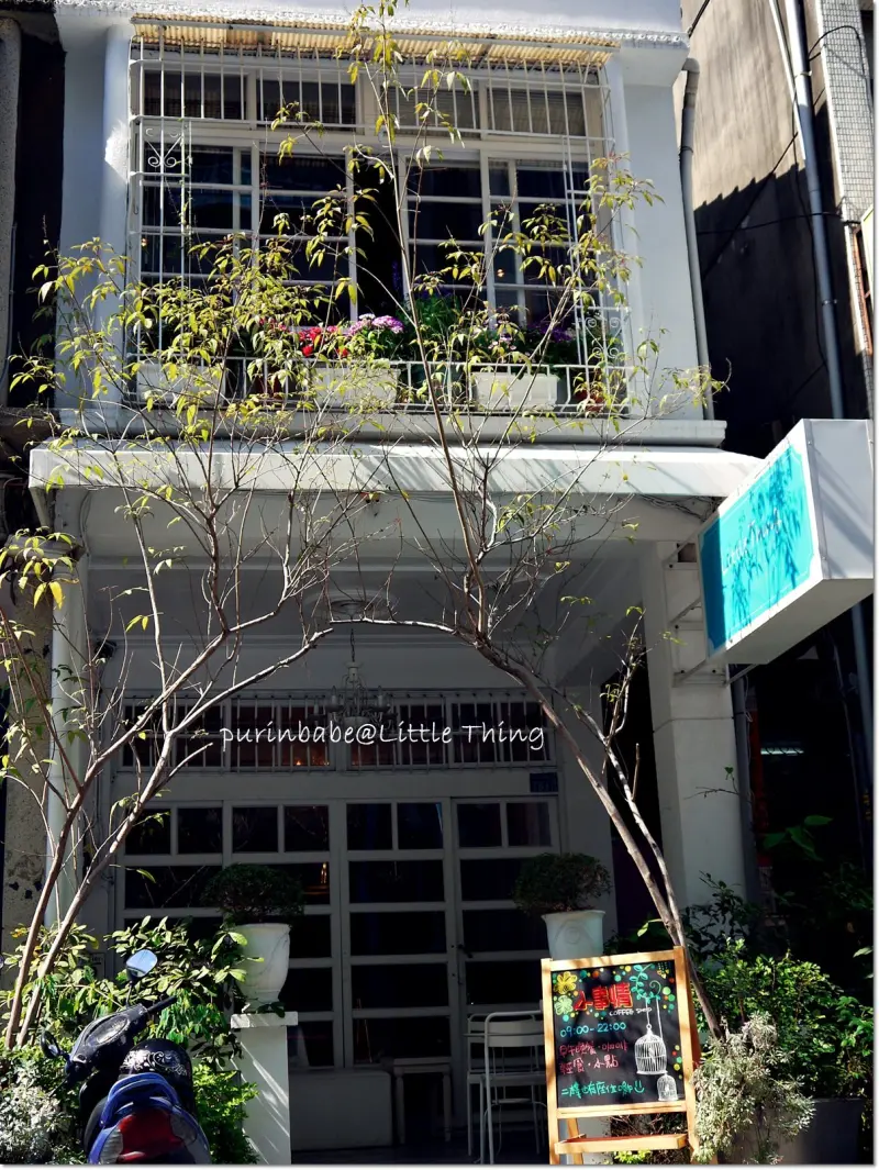 【高雄】活力早餐＠Little Thing。小事情咖啡館