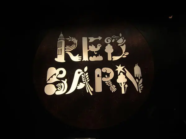 高雄左營區＝<活動-食>馬玉山＊紅頂穀創-穀倉咖啡~悠閒放鬆好去處，東西美味又舒適＝