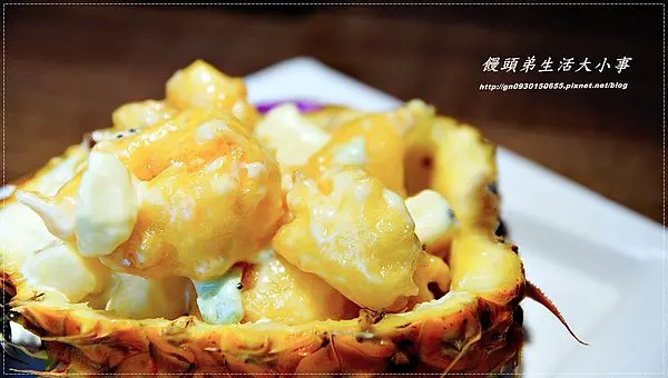 【食記/台北市】捷運美食～另類台菜，平價料理♪♪叁和院♪♪ 