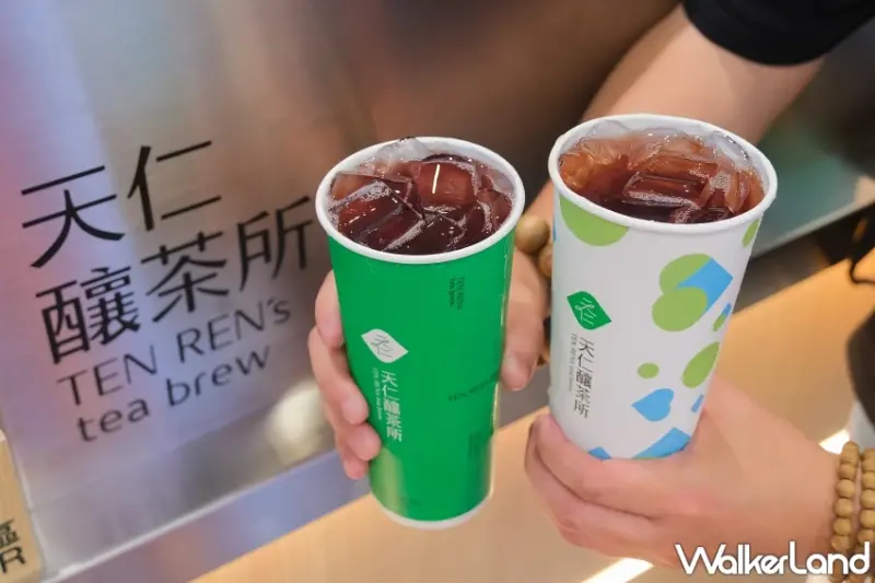 手搖飲新勢力！天仁茗茶「天仁釀茶所」亮相，913桑椹果釀與香芋糯糯搶攻必喝清單。