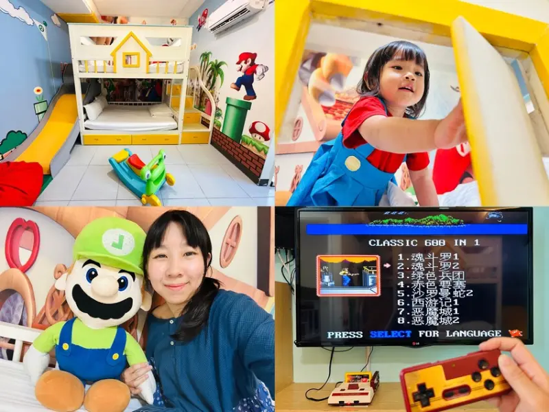 【趣遊赤崁】台南滑梯親子民宿推薦｜走進瑪莉歐主題房！紅白機童趣彩繪，小孩放電×大人回味童年開箱