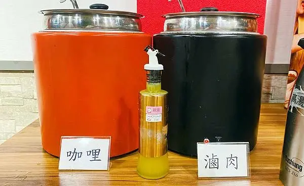 桃園火鍋推薦－蘆竹南崁高性價比【強鍋台式平價小火鍋】多達30款特色湯頭，火烤兩吃、石頭火鍋│桃園美食推薦-13.jpg