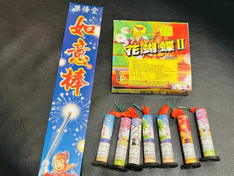 【行滿旅宿】嘉義竹崎親子包棟首選｜懷舊古玩、KTV嗨唱、煙火