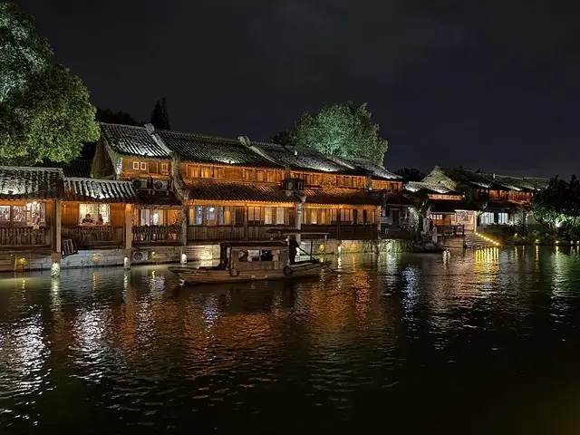 2025蟹逅故事江南D3. 10/20㊀📸烏鎮風景區、和合二