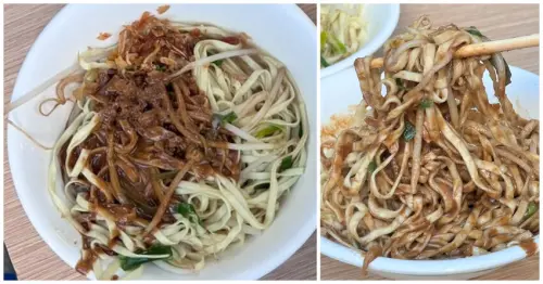 【基隆老味道之六十二-和平島美食】坤山麵店.基隆隱藏板45年老麵店.油蔥麻醬廣東麵香濃.餛飩湯.黑白切也別