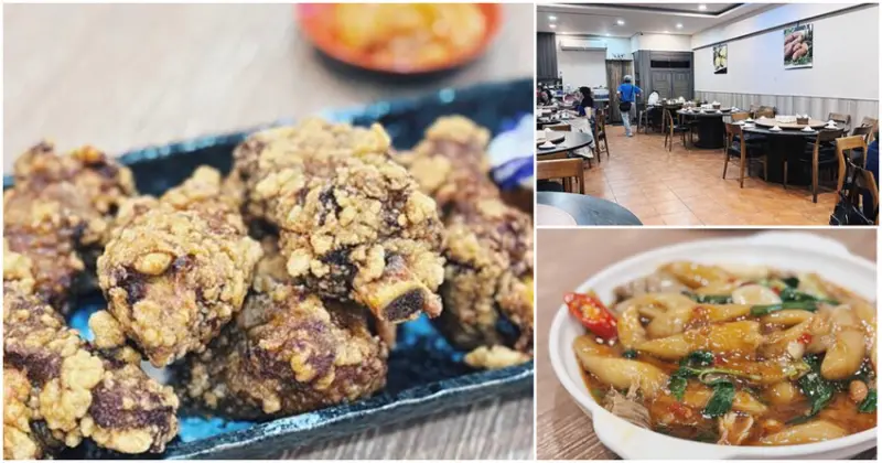 北投美食必訪蓬萊餐廳！連7年米其林推薦70年老店，排骨酥佛跳牆必點。