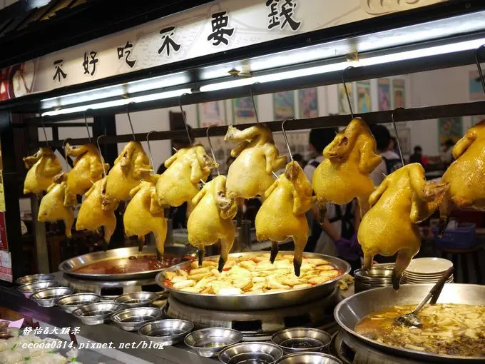 【深坑老街】深坑老街品嚐豆腐趣♥老地方豆腐,唐山伯酸梅湯,小學堂豆花,廟口石板臭豆腐♥