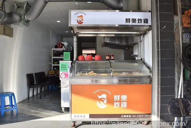 2025-09-23-13-33-58-980