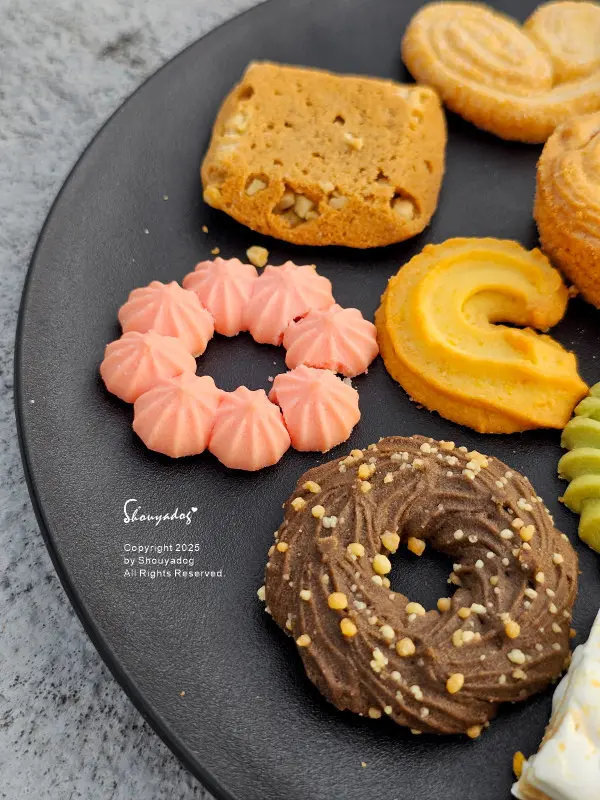 2025中秋禮盒&喜餅來囉 大黑松小倆口 星夜禮盒 中式漢餅