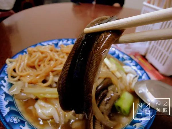 [台南食記] Nash 吃 完美比例的好味道 進福炒鱔魚專家