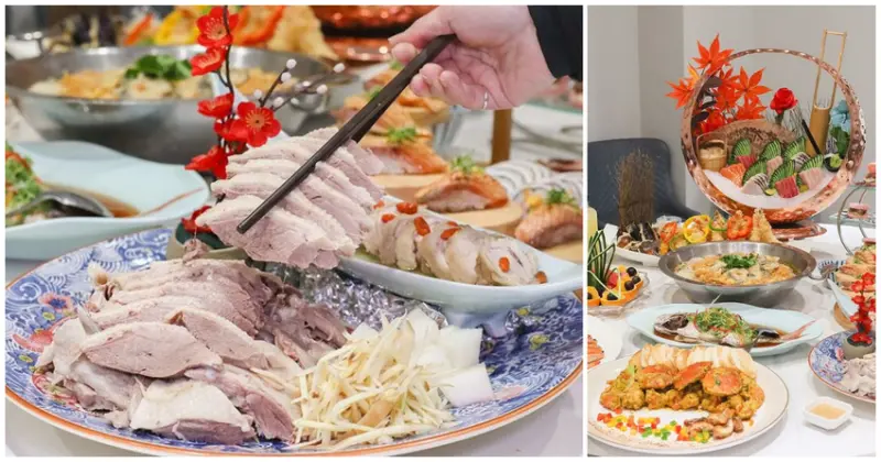 新竹母親節海鮮餐廳推薦！千八料亭八海宴現撈海鮮 菜單全攻略。