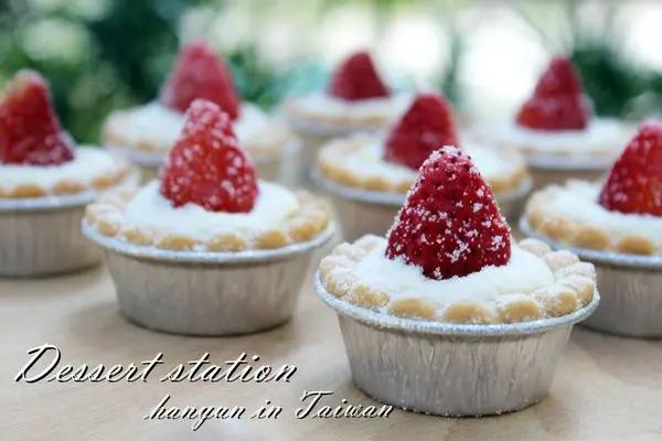 [團購/甜點]點心站Dessert station 冬季限定草莓季來囉！草莓派×草莓塔華麗登場！
