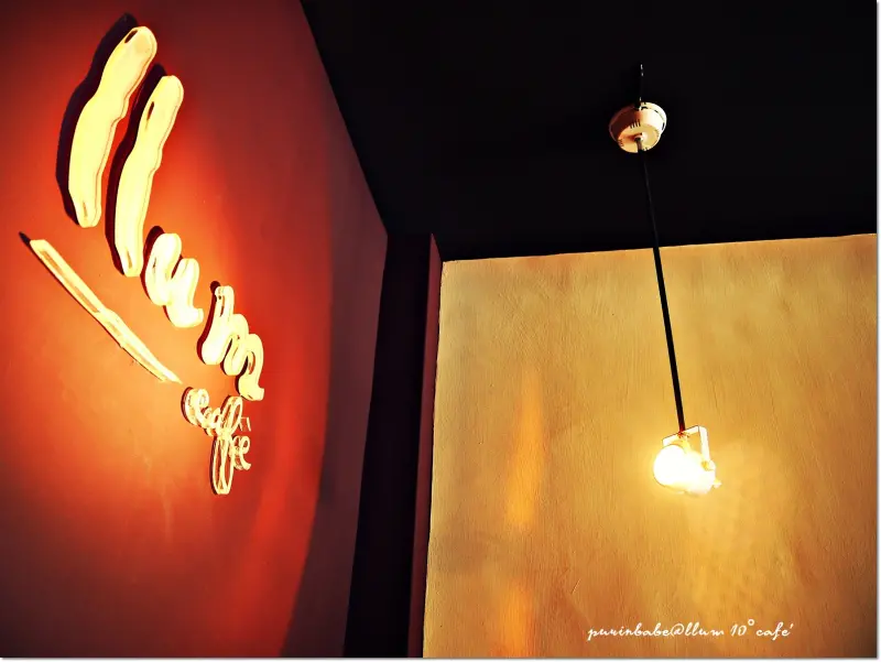 【高雄】遊戲。光影。超有fu～光‧咖啡10號店